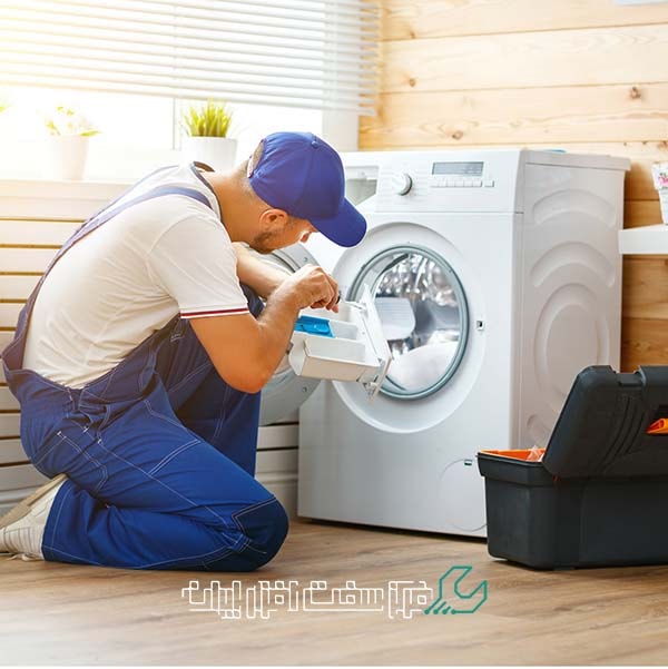 نمایندگی تعمیر لباسشویی