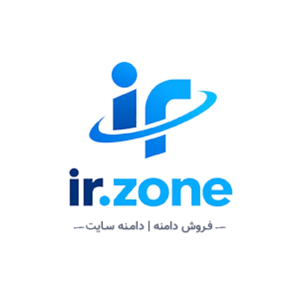 IR.ZONE